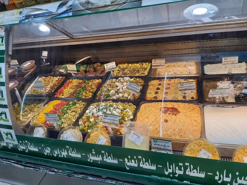 متعدد الخبرات/اكسسوارات واكثر