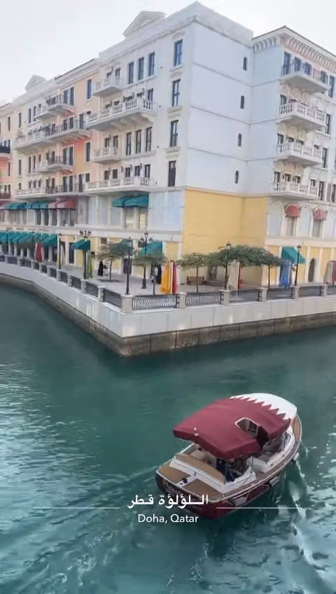 متعة البرجر