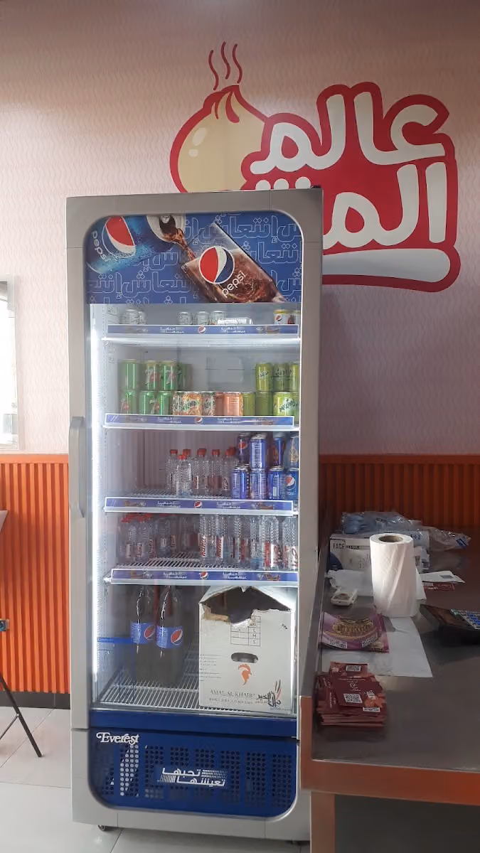 مطعم عالم المنتو