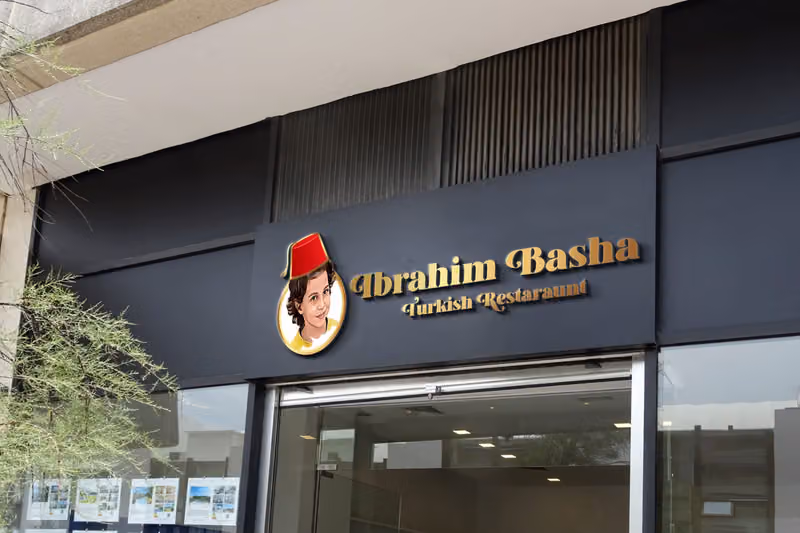 مطعم ابراهيم باشا / Ibrahim Basha