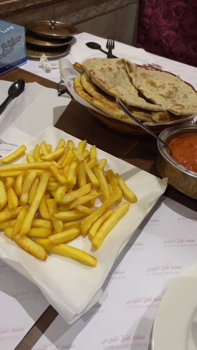 مطعم افاق النورس