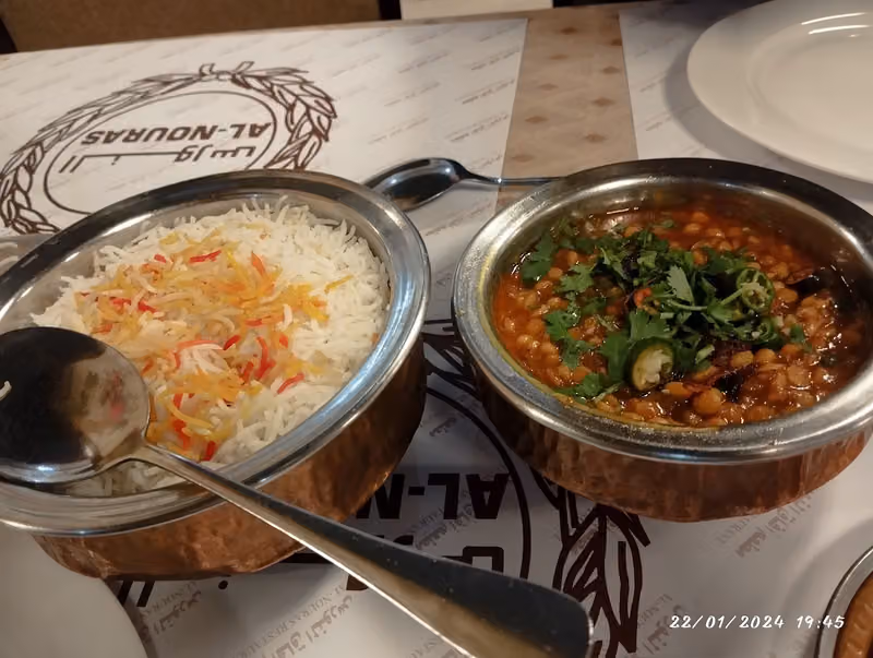 مطعم افاق النورس