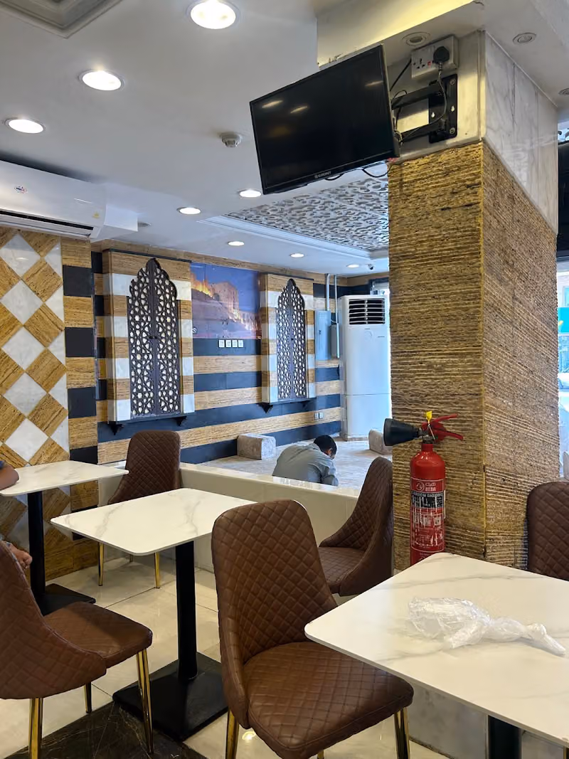 مطعم افضل صيادية