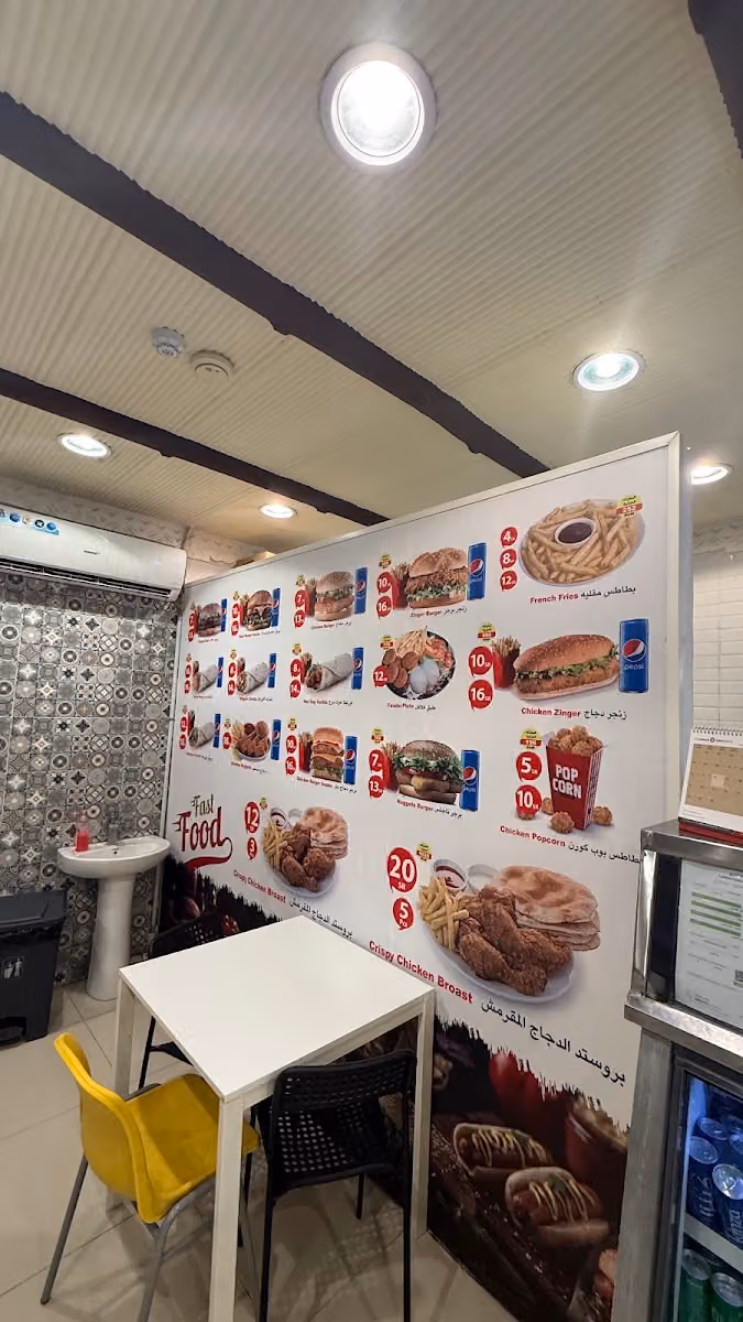 مطعم افطر بدري