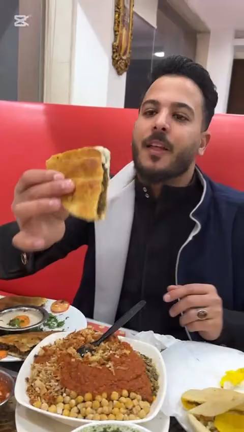 مطعم أكسبرس