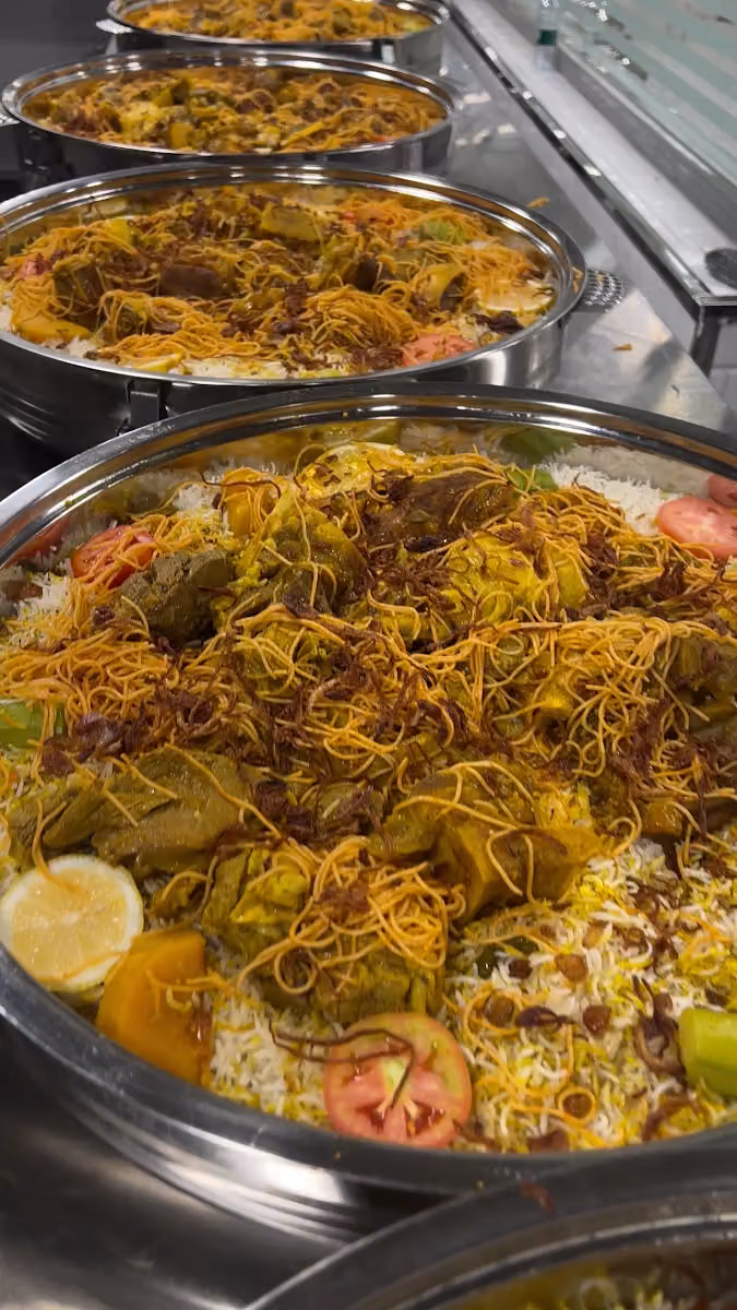 مطعم الأفق