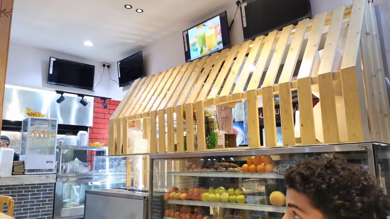 مطعم الاغصان