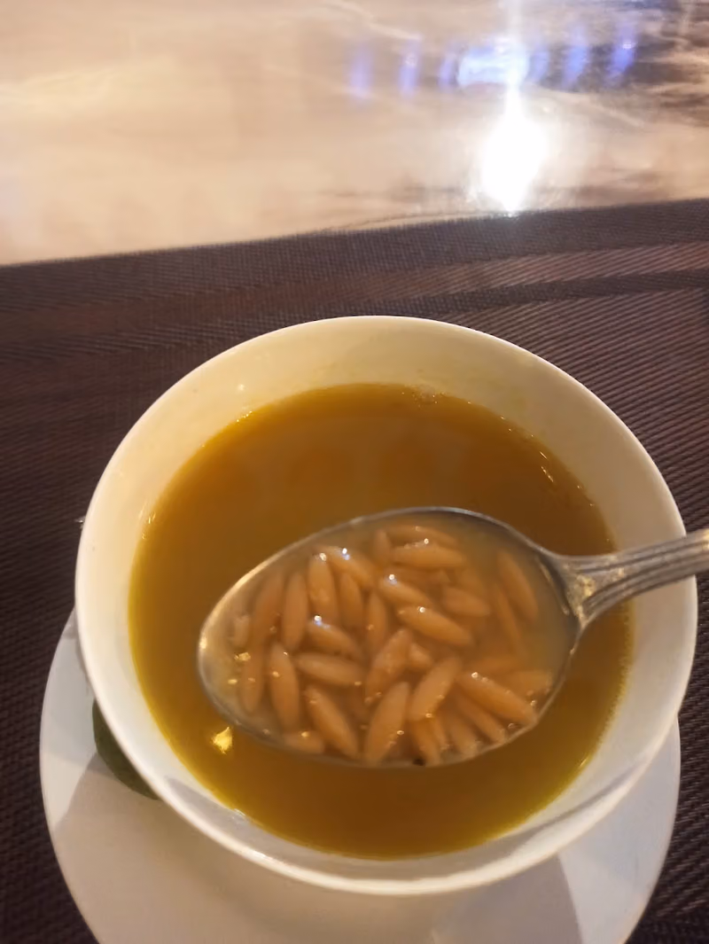 مطعم الأكيل