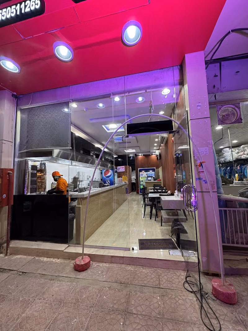 مطعم الاسطول المتميز 2 - شارع ابن الهيثم Alostool 2 Restaurant - Ibn Haitham St