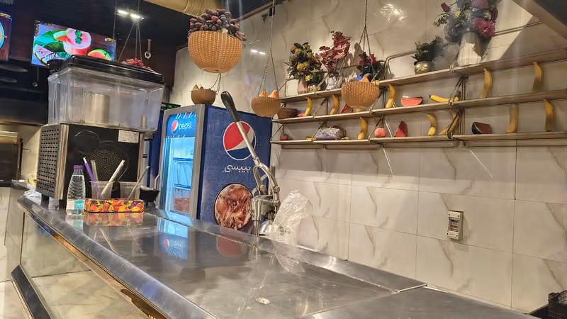 مطعم البخاري