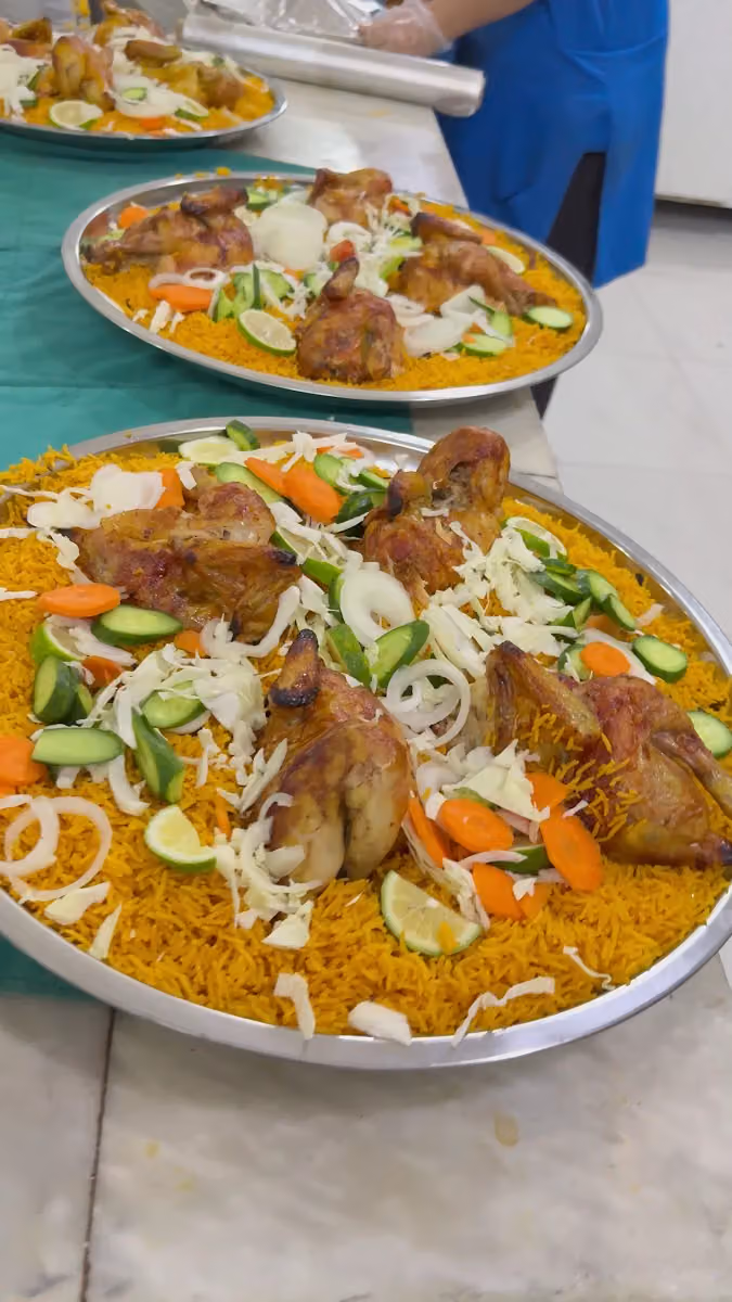 مطعم البخاري