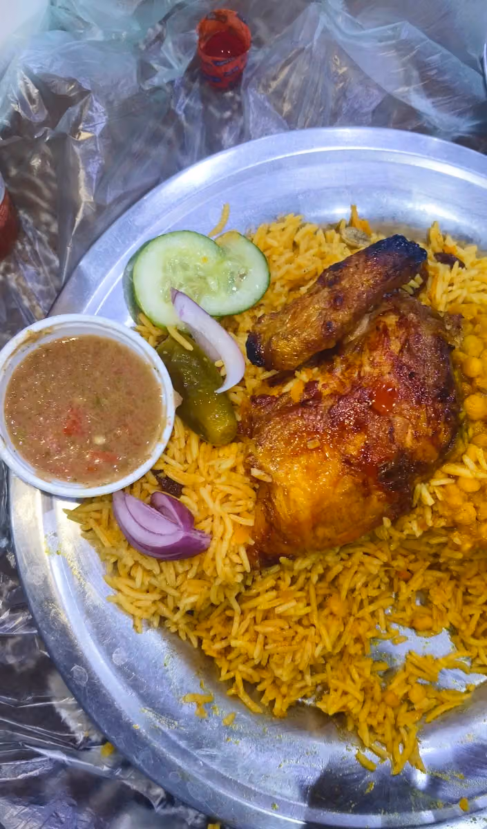 مطعم البخاري