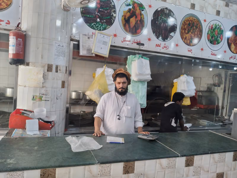 مطعم البخاري باكستاني