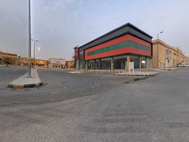 مطعم البيت الصنعاني للأكلات الشعبيه الرياض