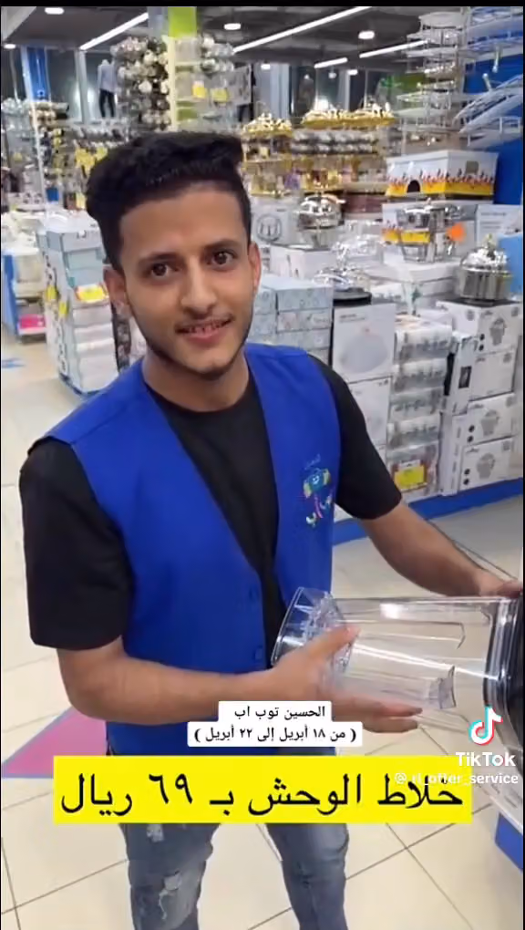 مطعم الذوق الشهير لتقديم الوجبات والاكلات الشعبية
