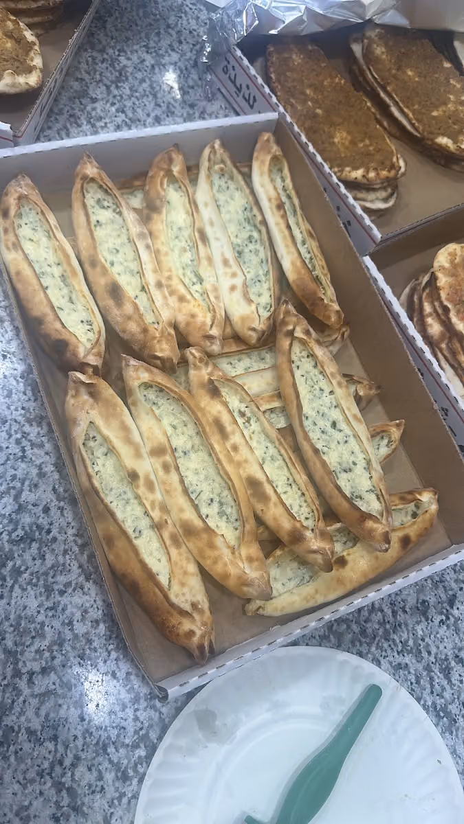مطعم الفرن الذهبي