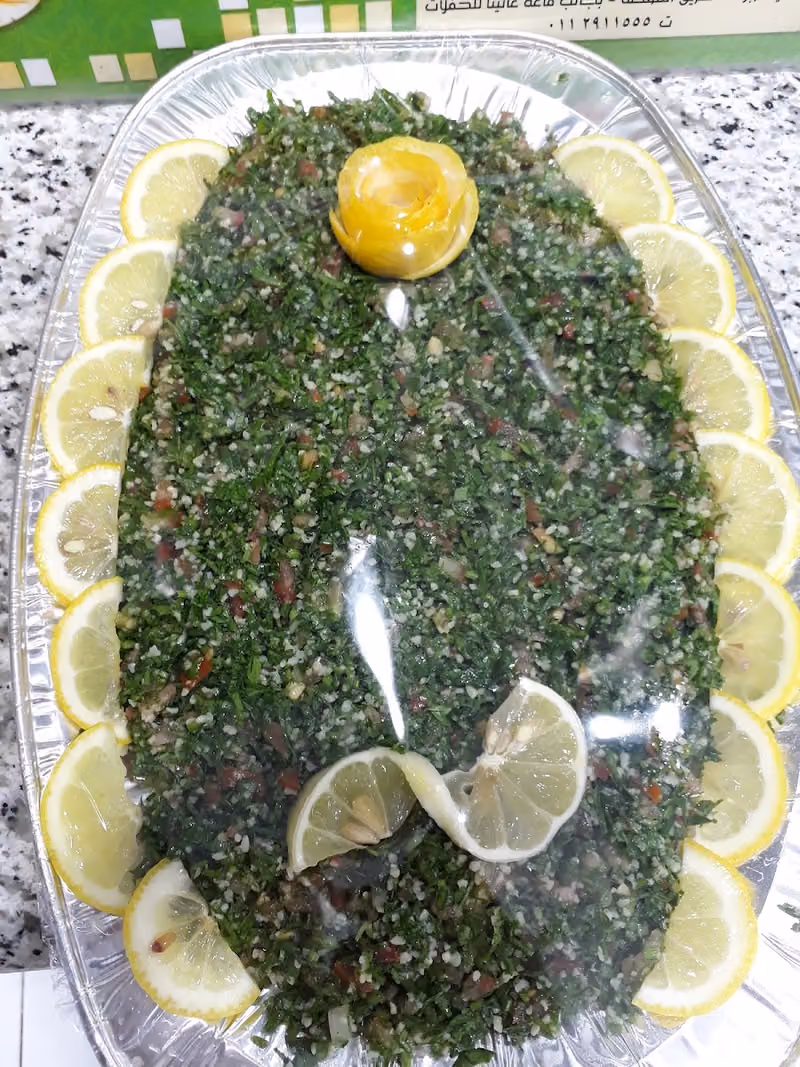 مطعم الفرن الذهبي