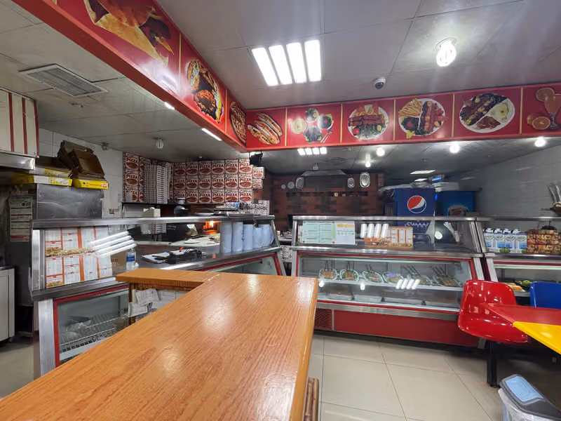 Faruj al Tair Restaurant