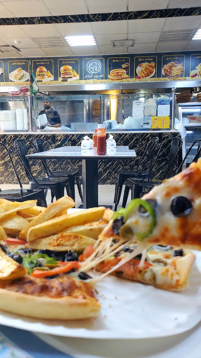 Faruj al Tair Restaurant