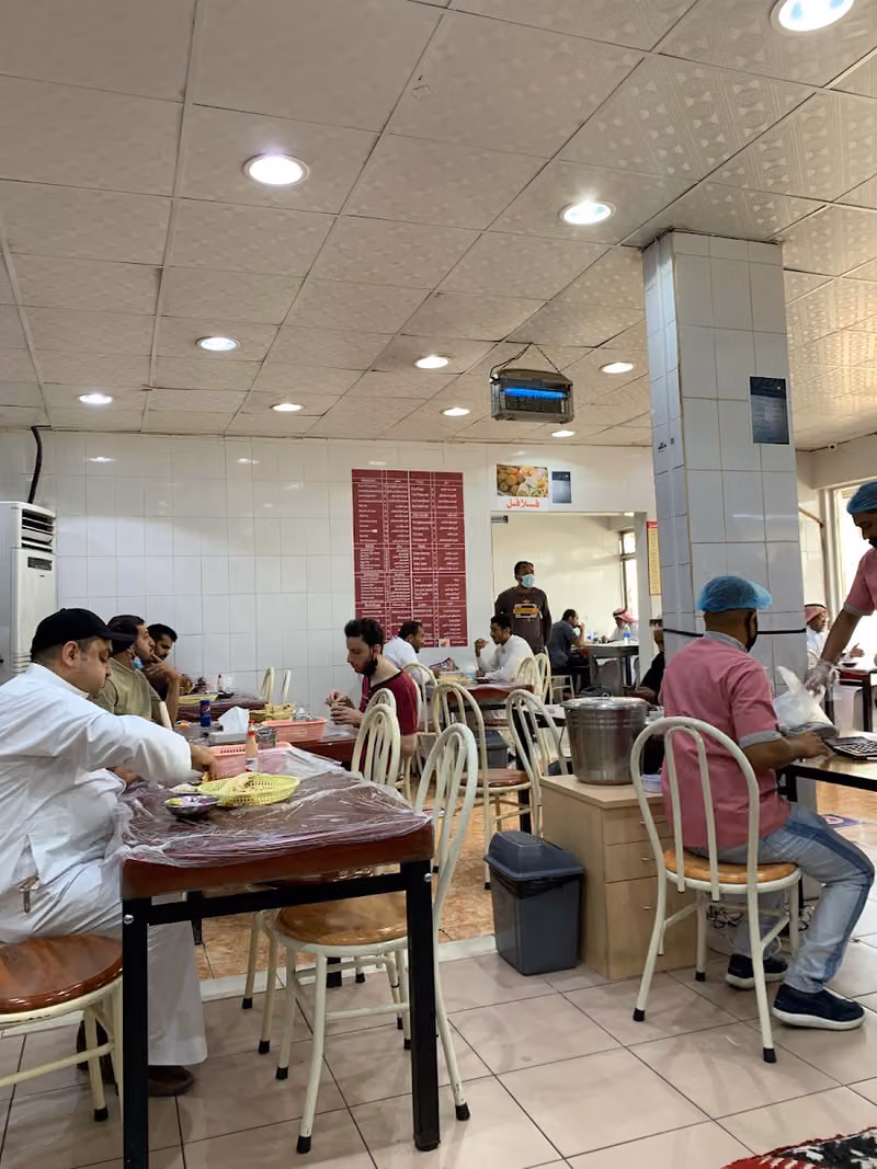 مطعم الفول