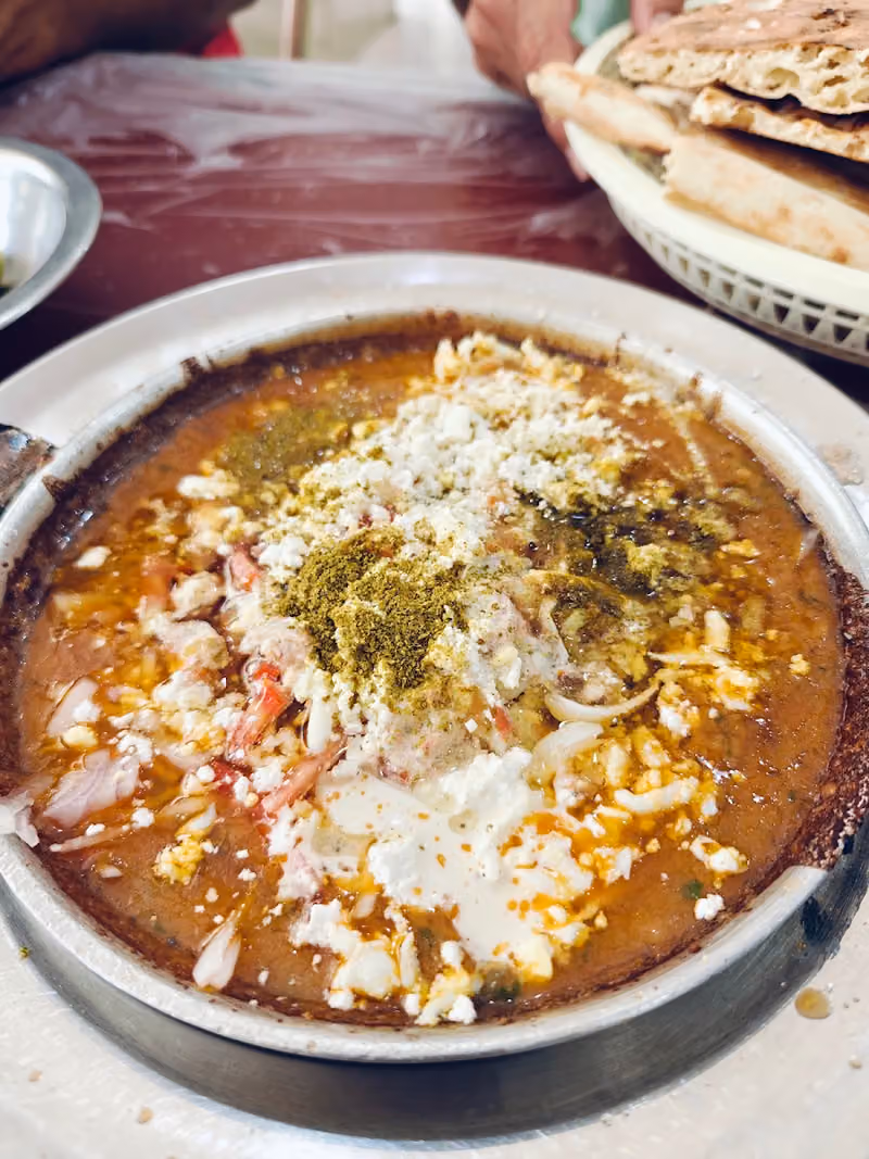 مطعم الفول