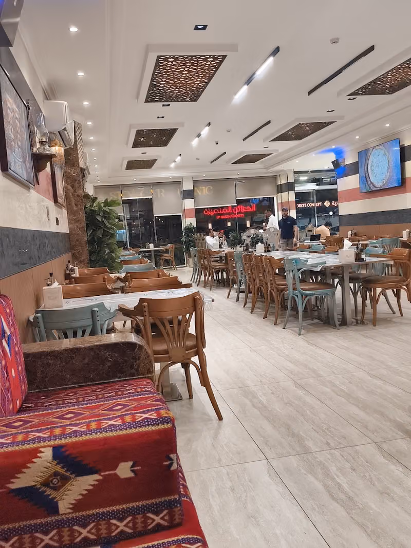 مطعم الجلاب