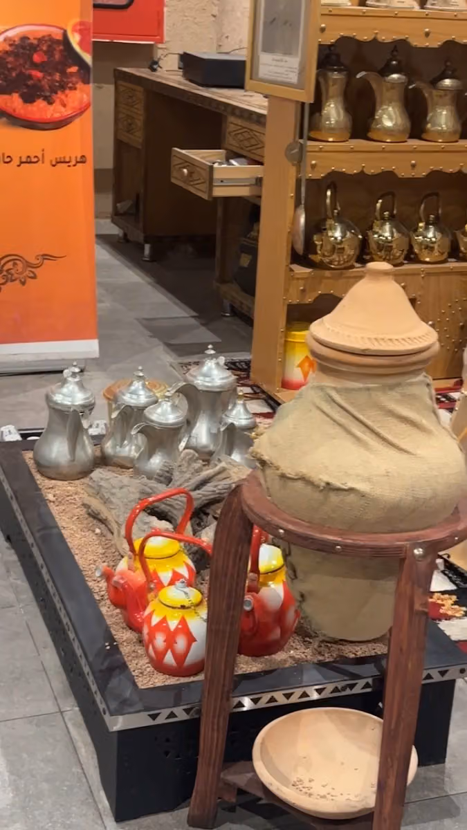 مطعم الكبسة الحائلية للأكلات الشعبية