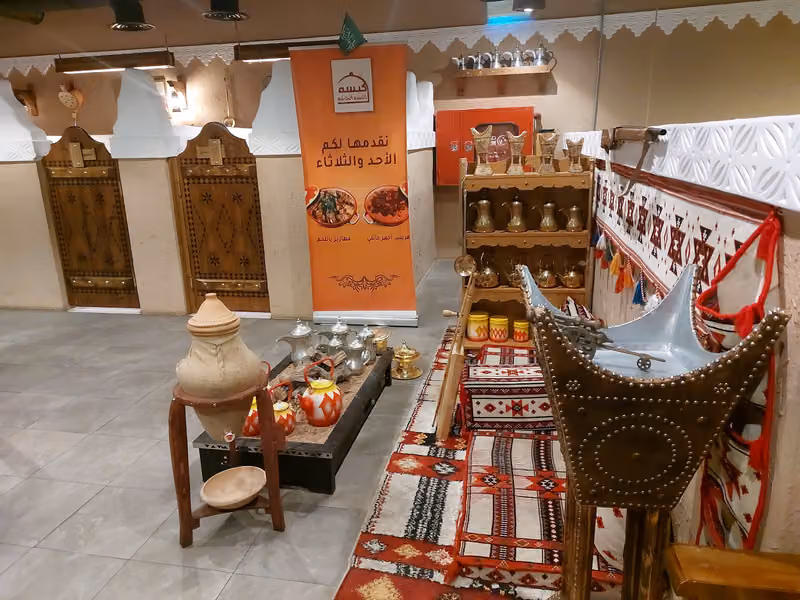 مطعم الكبسة الحائلية للأكلات الشعبية