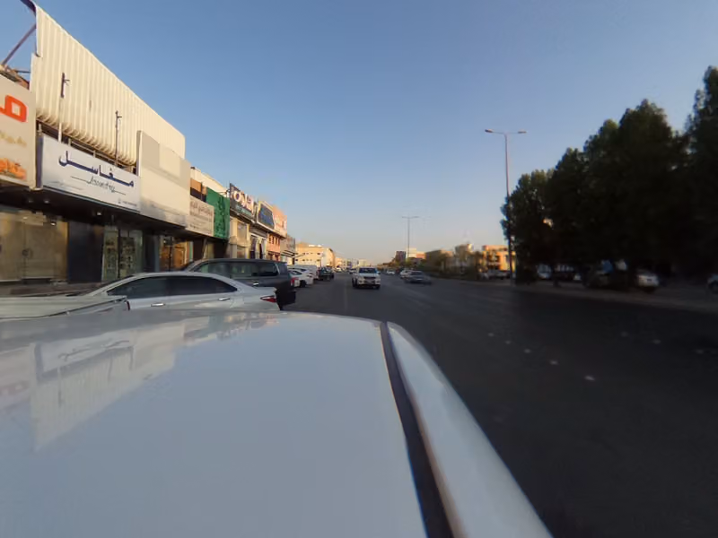 مطعم الخيمة الشرقية