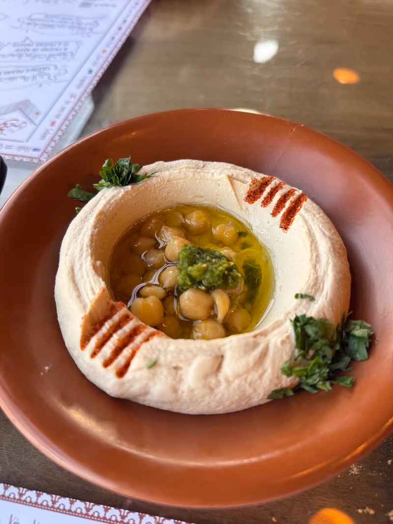 مطعم الكوفيّة