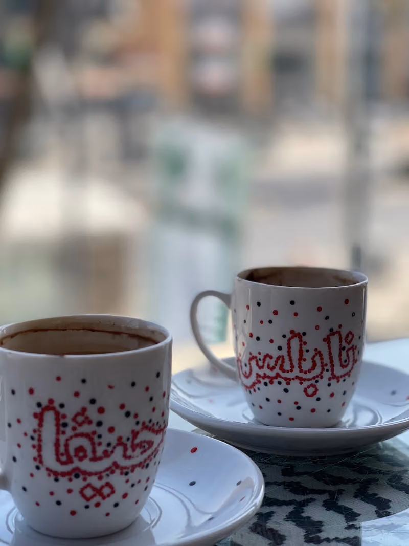 مطعم الكوفيّة