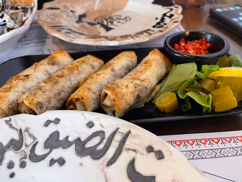 مطعم الكوفيّة