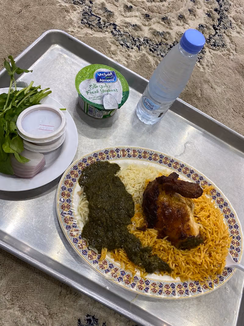 مطعم الكوكب الخامس البخاري