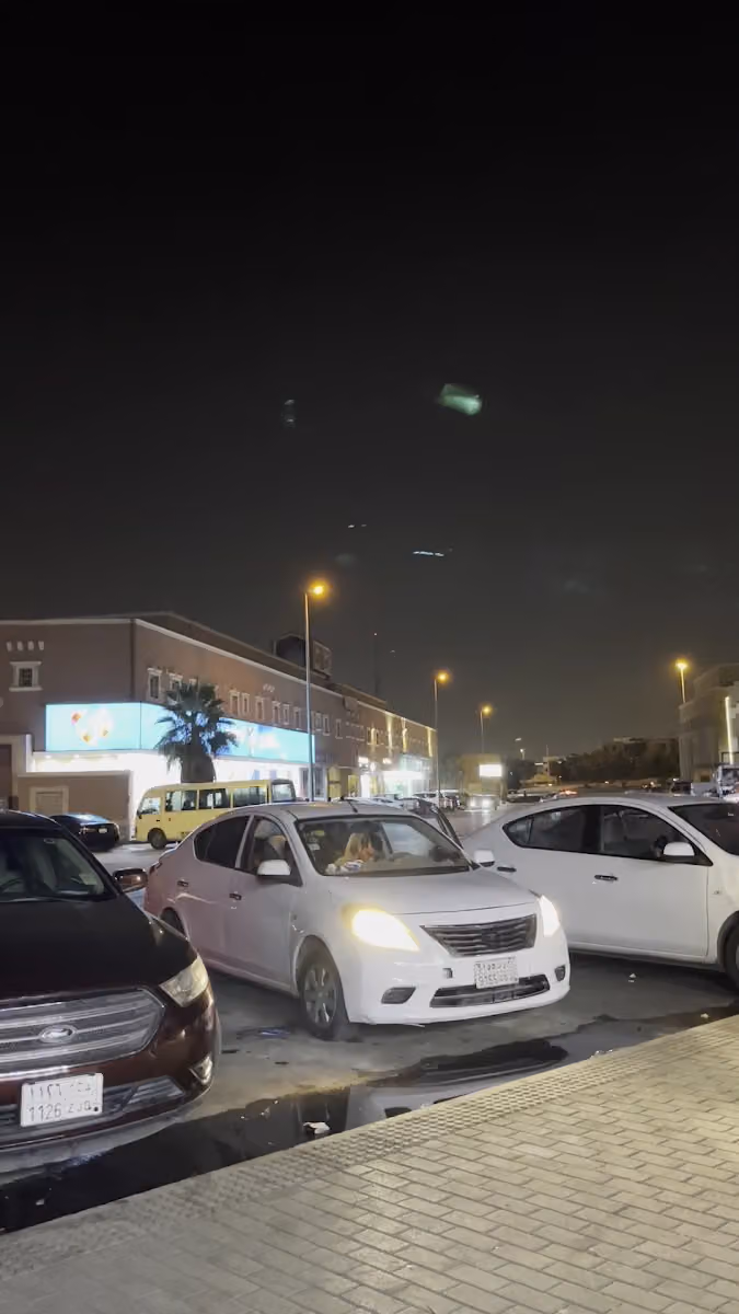 مطعم المعذر