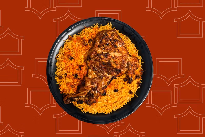 مطعم الماسية