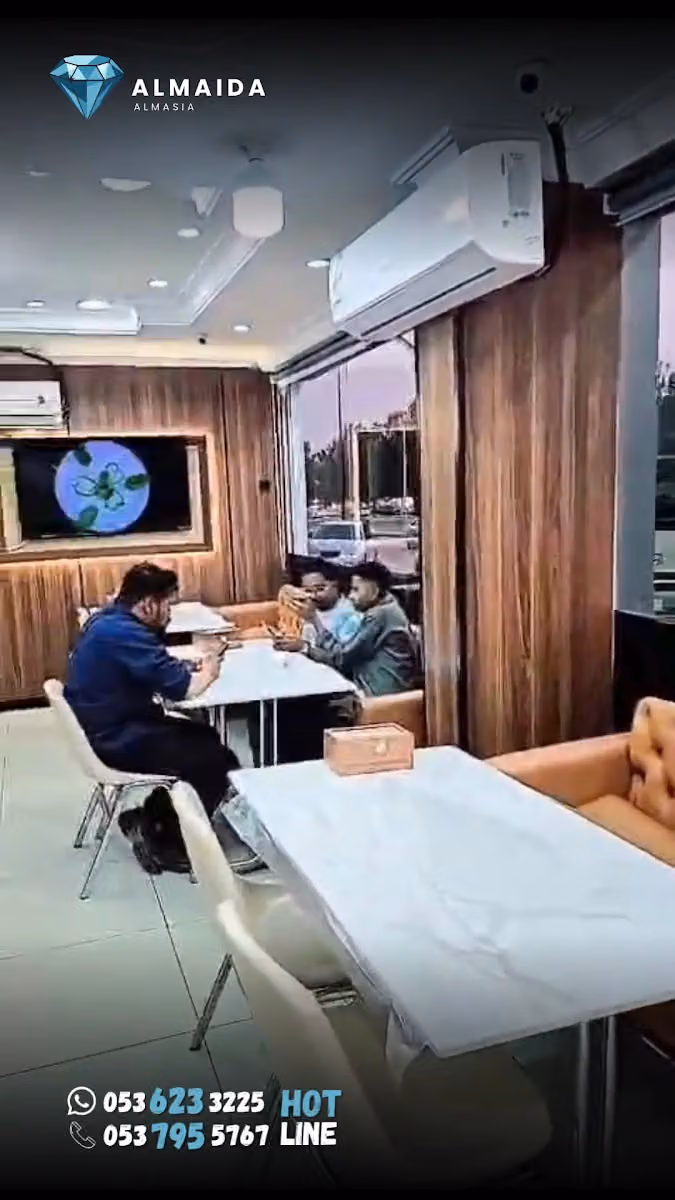 مطعم المائدة الماسية AL MAIDA AL MASIYA RESTAURANT