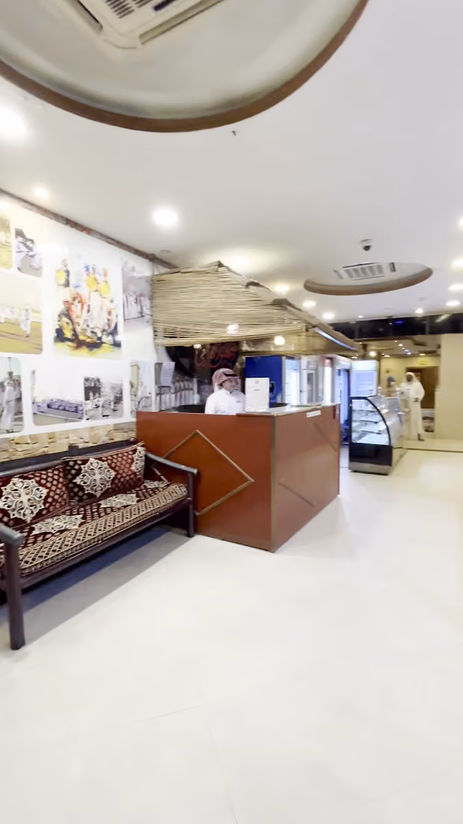 مطعم المجلس التهامي