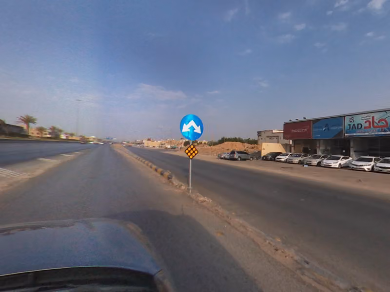 مطعم المجلس التهامي