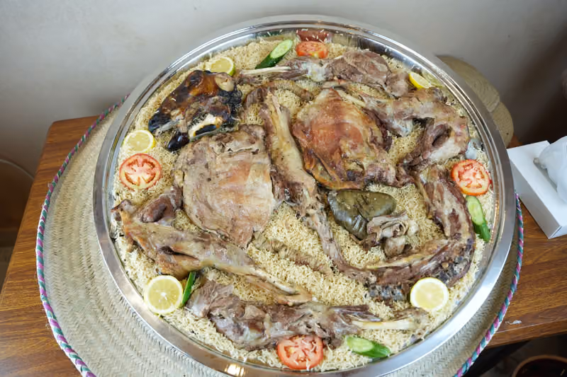 مطعم المجلس التهامي