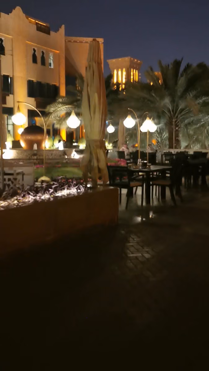 مطعم المشربية