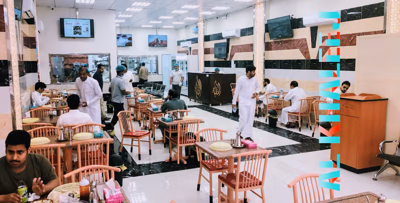مطعم النقاء للحمص والفلافل