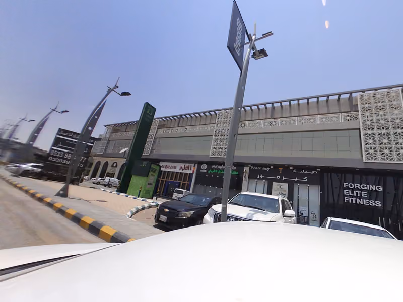 AlQalzam