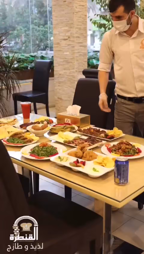 مطعم القنطرة فرع ظهرة لبن