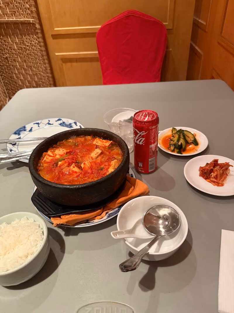 مطعم القصر الكوري