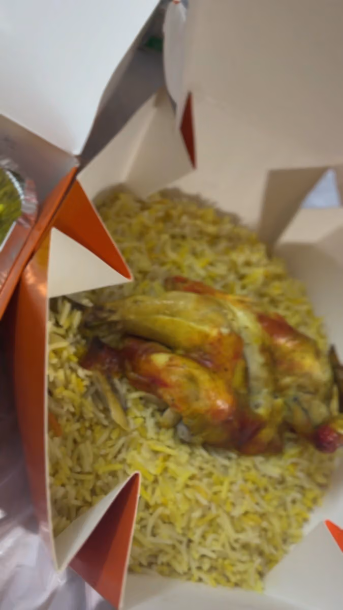 مطعم الربيع للمندي