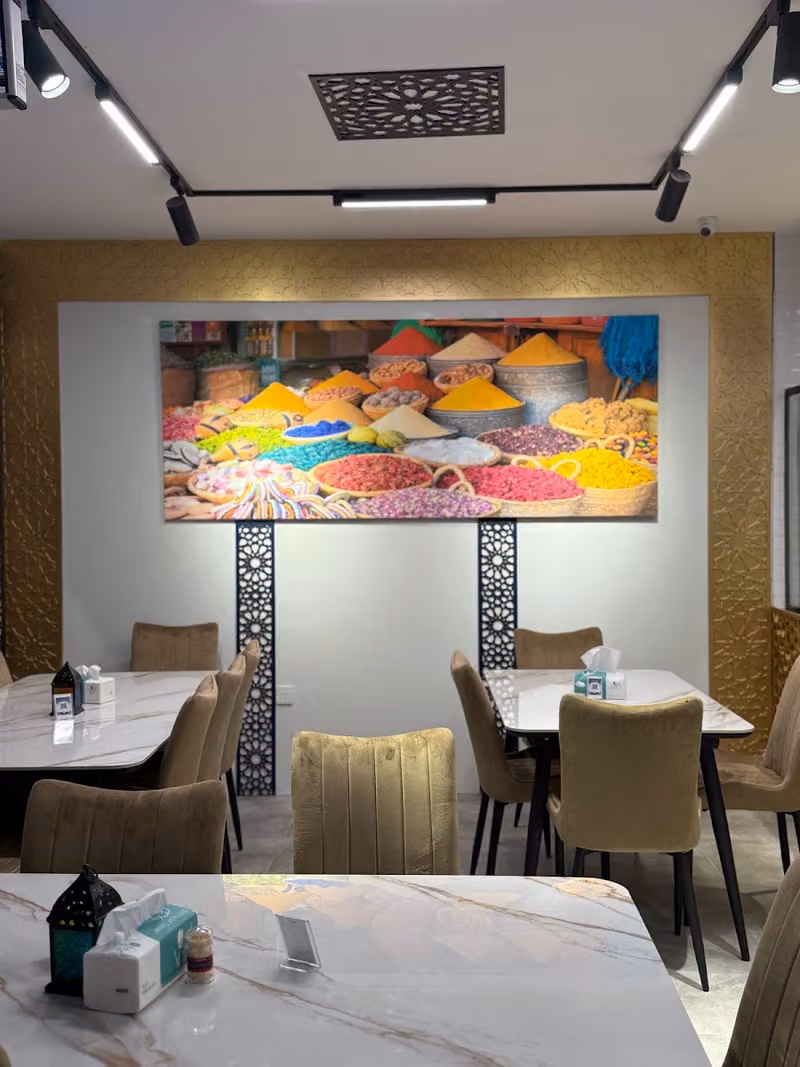مطعم الركن الأندلسي