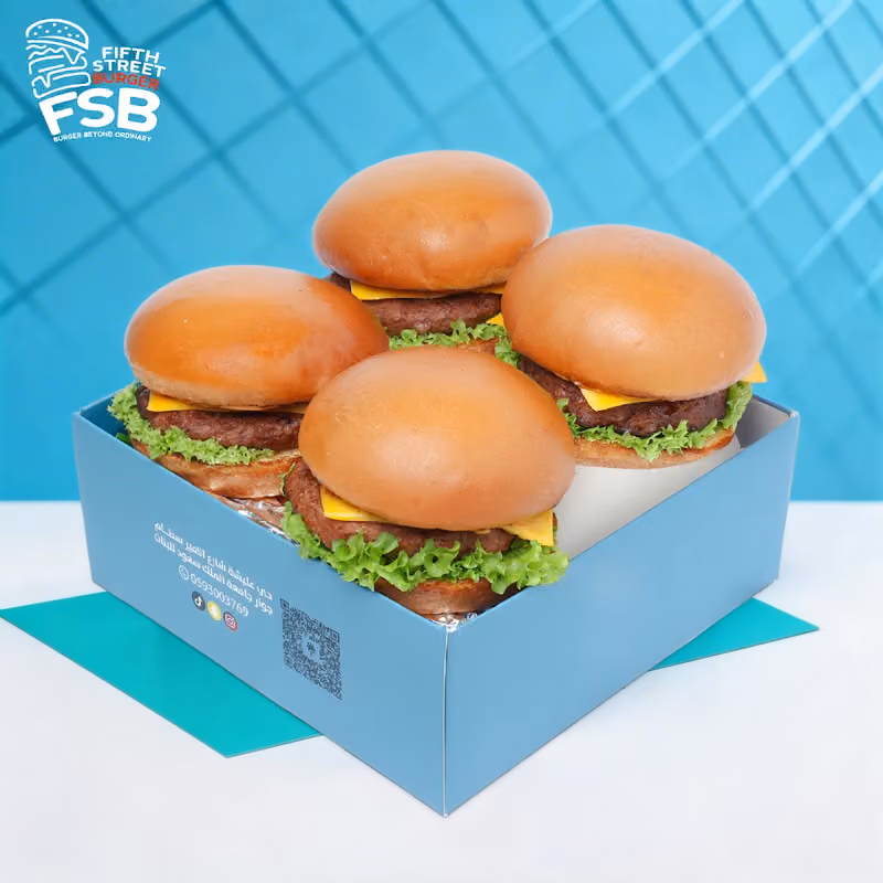 مطعم الشارع الخامس للبرجر-لبن Fifth Street Burgeer (FSB)