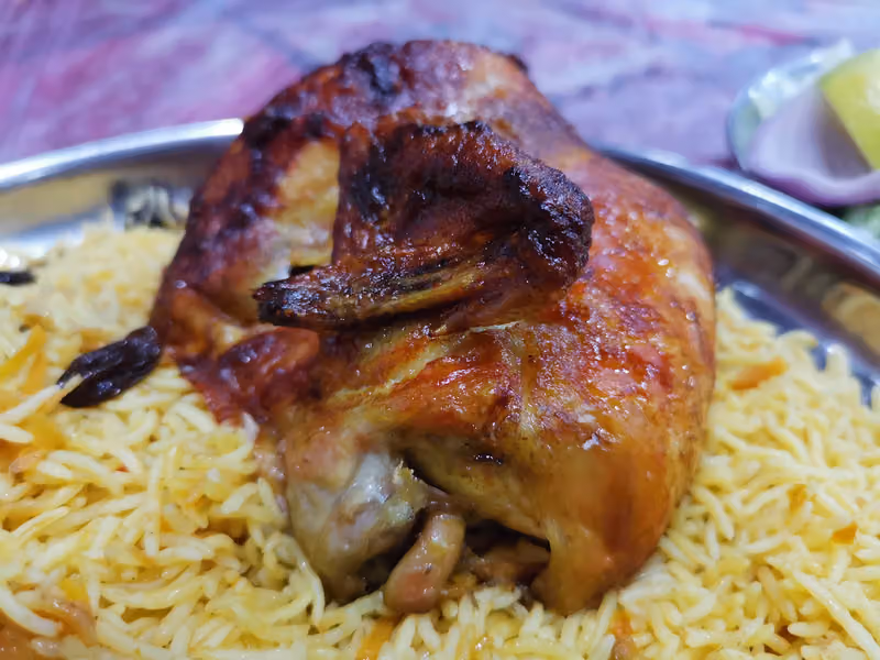 مطعم الشهري أرز البخاري