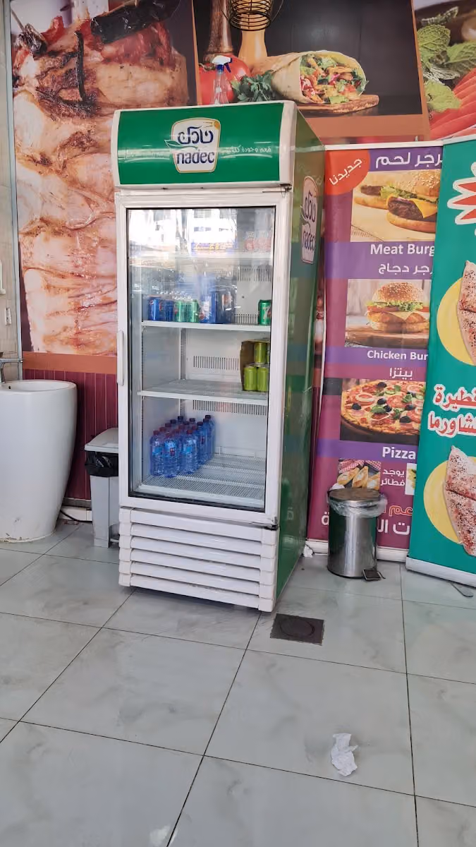 مطعم الطازج الوجبات السريعة
