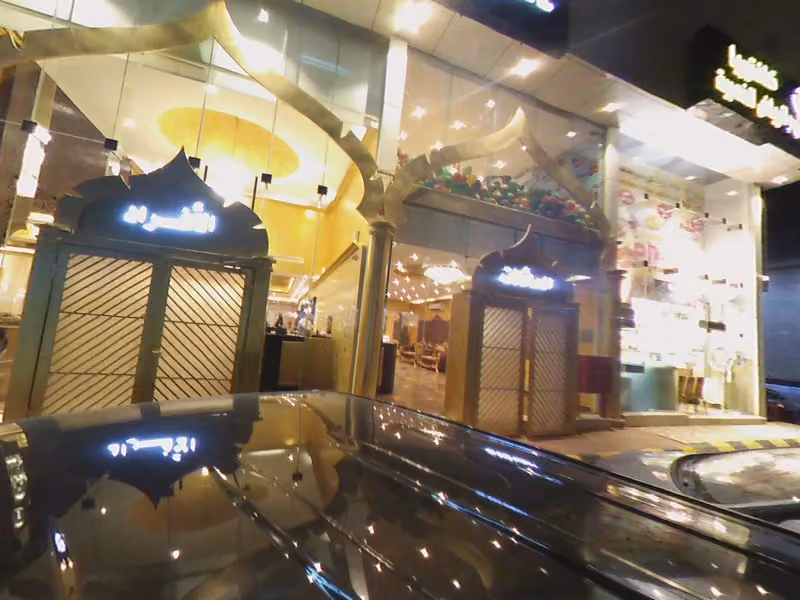 مطعم التراث الهندي
